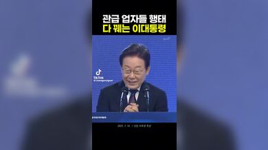 KR TWITTER PORN VIDEOS 00119018