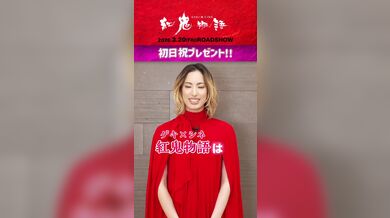 JP TWITTER PORN VIDEOS 00166770