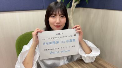 JP TWITTER PORN VIDEOS 00130379
