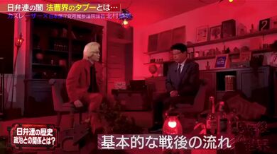 JP TWITTER PORN VIDEOS 00130469
