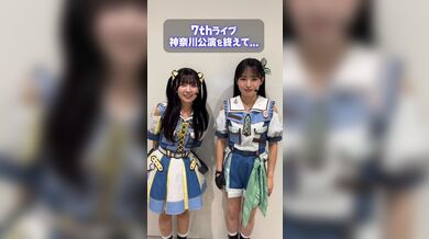 JP TWITTER PORN VIDEOS 00080477