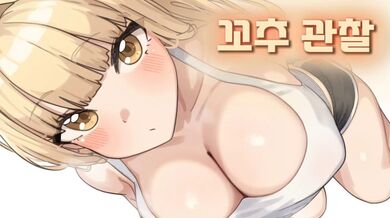 KR TWITTER PORN VIDEOS 00093260