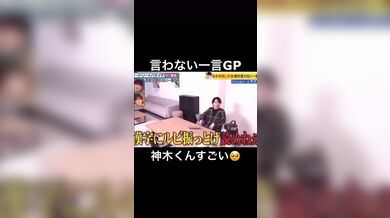 JP TWITTER PORN VIDEOS 00143270