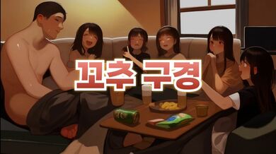KR TWITTER PORN VIDEOS 00093256