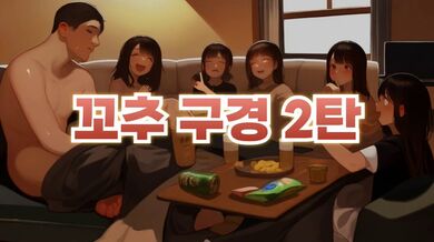 KR TWITTER PORN VIDEOS 00093255