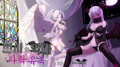 KR TWITTER PORN VIDEOS 00093295