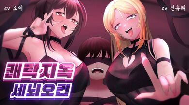 KR TWITTER PORN VIDEOS 00093294