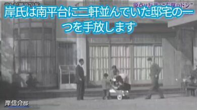 JP TWITTER PORN VIDEOS 00143350
