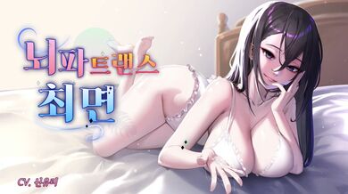 KR TWITTER PORN VIDEOS 00093305