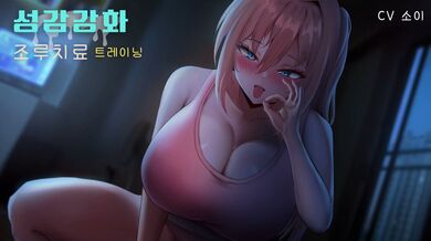 KR TWITTER PORN VIDEOS 00093304