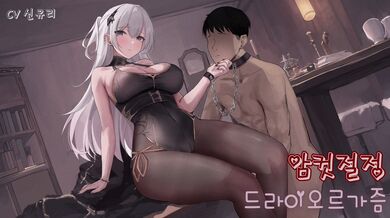 KR TWITTER PORN VIDEOS 00093291