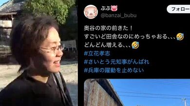 JP TWITTER PORN VIDEOS 00130615