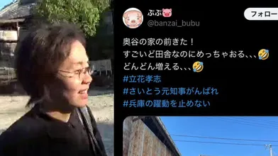 JP TWITTER PORN VIDEOS 00130615