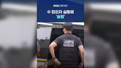 KR TWITTER PORN VIDEOS 00080590