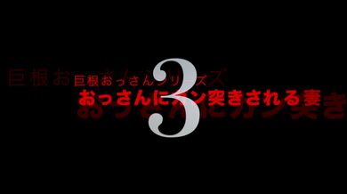 JP TWITTER PORN VIDEOS 00143479