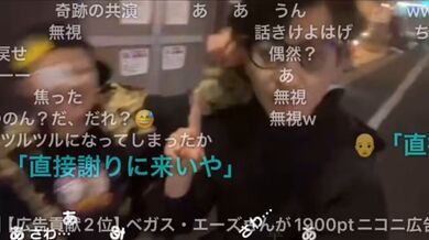 JP TWITTER PORN VIDEOS 00153485