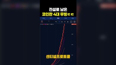 KR TWITTER PORN VIDEOS 00042031