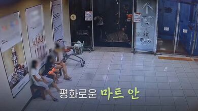 KR TWITTER PORN VIDEOS 00093501
