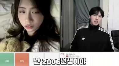 KR TWITTER PORN VIDEOS 00180184
