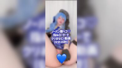 JP TWITTER PORN VIDEOS 00167074