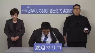 JP TWITTER PORN VIDEOS 00190762