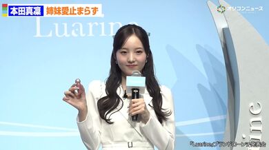 JP TWITTER PORN VIDEOS 00167160