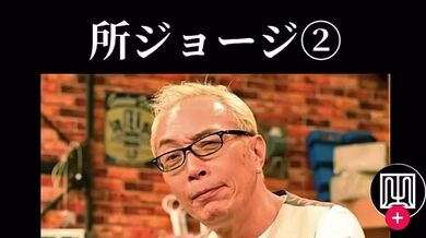 JP TWITTER PORN VIDEOS 00143587