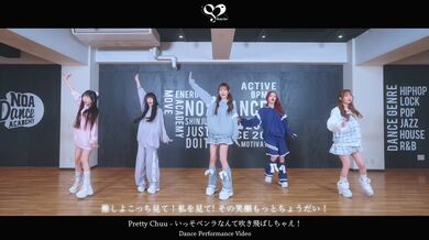 KR TWITTER PORN VIDEOS 00042161