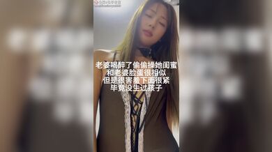 JP TWITTER PORN VIDEOS 00218006