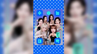 KR TWITTER PORN VIDEOS 00055025