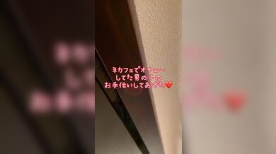 JP TWITTER PORN VIDEOS 00180306