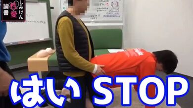JP TWITTER PORN VIDEOS 00153750