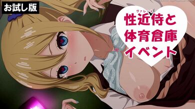 JP TWITTER PORN VIDEOS 00218130