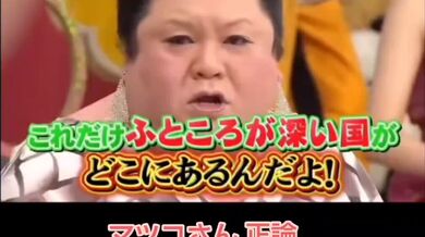 JP TWITTER PORN VIDEOS 00218183
