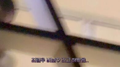 KR TWITTER PORN VIDEOS 00068032