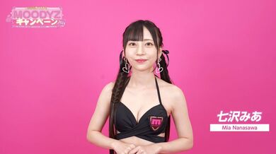 JP TWITTER PORN VIDEOS 00167367