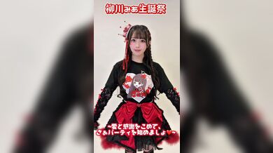 JP TWITTER PORN VIDEOS 00167409
