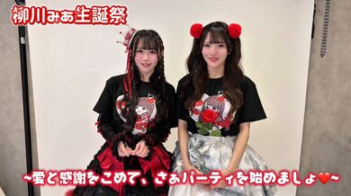 JP TWITTER PORN VIDEOS 00167405