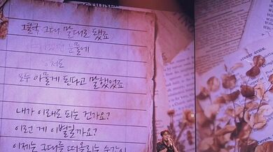 KR TWITTER PORN VIDEOS 00068100