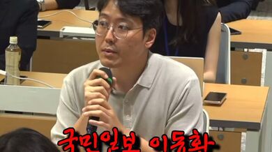 KR TWITTER PORN VIDEOS 00119578