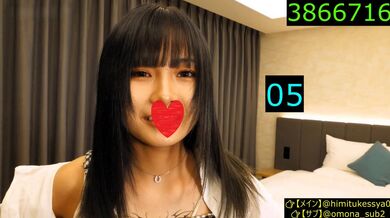 JP TWITTER PORN VIDEOS 00167470
