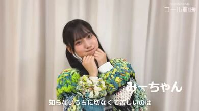 JP TWITTER PORN VIDEOS 00214983