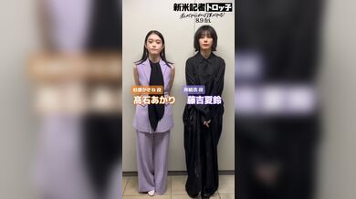 JP TWITTER PORN VIDEOS 00214991