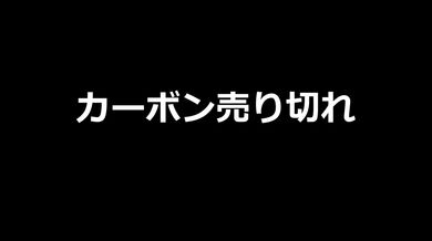 JP TWITTER PORN VIDEOS 00153996