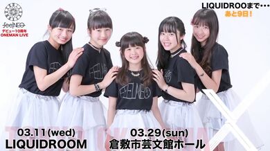 JP TWITTER PORN VIDEOS 00180560