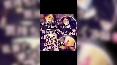 JP TWITTER PORN VIDEOS 00140675