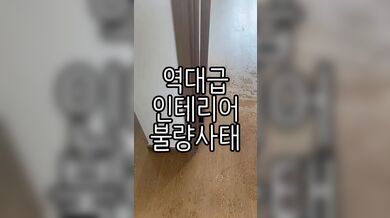 KR TWITTER PORN VIDEOS 00103625