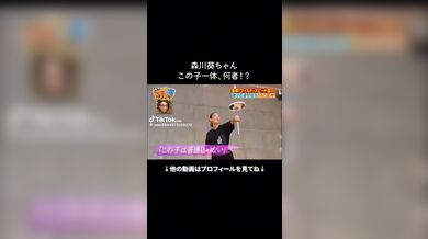 JP TWITTER PORN VIDEOS 00039270