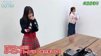 JP TWITTER PORN VIDEOS 00215129