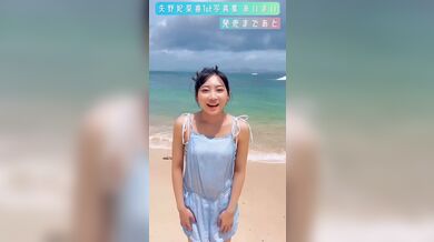 JP TWITTER PORN VIDEOS 00065015